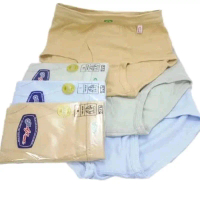 CELANA DALAM GT MAN 704 BW ORIGINAL