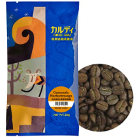 即期品【咖樂迪咖啡農場 即期品】單品系列 瓜地馬拉 薇薇特南果咖啡豆(200gx1包;單品咖啡/中烘焙/坦尚尼亞)
