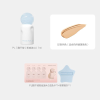 💦官方现货💦【海岛限定】PL蹭不掉粉底液4.0 PASSIONAL LOVER Liquid Foundation 7ml Oily Skin Concealer Oil Control Makeup