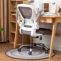 Modern Mesh Office Chair Office Furniture Comfortable Sedentary Bedroom Back Desk Chair Lift Swivel Ergonomic Computer Chair TG