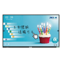 【JECTOR傑可達】智慧 多媒體 4K 40點觸控 安卓11 75吋 抗藍光 顯示器 /台 FM-C75iT