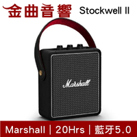 Marshall Stockwell II 2 代 黑色 無線 藍芽 便攜 手提式音響 | 金曲音響