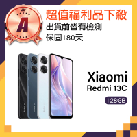 小米 A級福利品 REDMI 13C 5G 6.74吋(4GB/128GB)