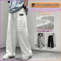 Celana panjang pria Celana panjang kasual pria Loose pants ukuran plus yang longgar Celana cargo Kat