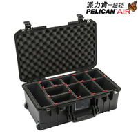 PELICAN派力肯超輕箱Air1535安全防護箱防水箱攝影器材登機箱
