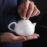 高白瓷功夫茶具套裝茶器茶道茶壺白瓷玉瓷泡茶壺泡茶器禮品簡約壺