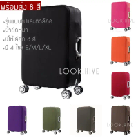 CAIJIAHA SHOP คุณภาพดีกว่า!! 50 ลาย ผ้าคลุมกระเป๋าเดินทาง ผ้ายืดหนาแบบซิป Luggage Cover 8 สี B047