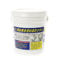 【特力屋】TCI 微結構滲透結晶防水材 2kg （粉劑）