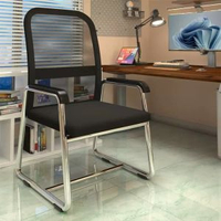 學生宿舍靠背椅子家用麻將椅弓形會議椅舒適久坐電腦椅弓形辦公椅