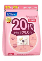 Fancl 20代女性綜合營養維他命補充丸 (30小包) 粉色
