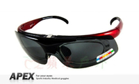 【【蘋果戶外】】APEX 976 黑紅 台製 polarized 抗UV400 寶麗來偏光鏡片 可掀式 運動型 太陽眼鏡 近視眼鏡 附內視鏡、原廠盒、擦拭布(袋)