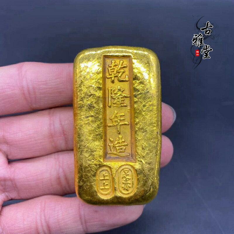 足赤的價格推薦- 2025年2月| 比價比個夠BigGo