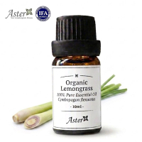 Aster Aroma 有機檸檬香茅香薰精油 (Cymbopogon flexuosus) 