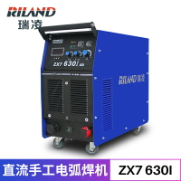 瑞凌ZX7-500IJ/630I重工級電焊機IGBT模塊手工電弧焊機380V工業級