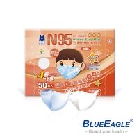 【藍鷹牌】N95立體型2-6歲幼童醫用口罩 (藍天藍/白雲白) 50片x5盒