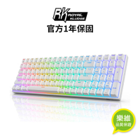 【RK】RK100 PRO 96% 藍牙三模無線機械鍵盤 100鍵 紅軸 RGB 白色