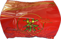 【美而佳茶行】綜合烘焙 冠軍茶枝 一斤