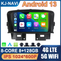 7" Android 13 for Chevrolet Cruze 2008 - 2014 Car Radio Multimedia Video Player Navigation GPS Bluetooth No 2 Din DVD