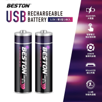 BESTON可充式超級電容電池3號AA電池組/2AM-60(2入裝)