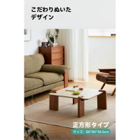 Woody Prime Box 大理石紋咖啡桌(白色・尺寸(cm)「方形」・寬80×深80×高34.5 )-NH002502544 