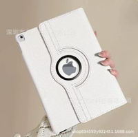 360°旋轉皮套適用華為/小米平板保護殼MatePad11.5S平板保護套