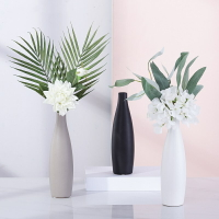 北歐風陶瓷干花花瓶擺件簡約現代餐桌客廳創意擺設家居裝飾插花器