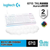 【GAME休閒館】Logitech G 羅技 G713 電競 TKL 中文有線鍵盤 白色款 機械軸 美型炫光