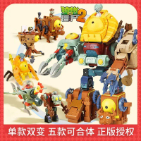 Đồ Chơi Biến Hình Mecha Zombie, Plants Vs Zombies, Mecha Zombie Năm Trong Một, Thiết Kế Big Boss, Th