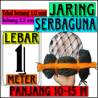 Jaring Pagar Ayam 1 meter / Jaring Lubang Kecil /Jaring Kandang /Jaring Burung / Jaring Taman