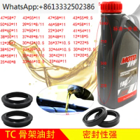3pcs Universal motorcycle front shock absorber oil seal 37 * 49 * 43 * 47 * 48 * 58 * 50 * 63 * 41 * 54 * 11 dust cover