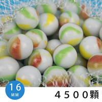 16mm牛奶彩花玻璃珠 25kg白色帶花色玻璃彈珠 /一袋25公斤(約4500顆入)(促2400) 散裝玻璃珠~錸