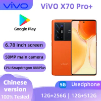 Vivo X70 Pro Plus X70 Pro+ 5G Mobile Phone Android Snapdragon 888 Plus 6.78inches Screen ROM 256GB 50.0MP 55W Charge used phone