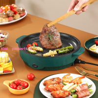 電烤盤家用多功能烤肉盤韓式電煎盤平底煎餅鍋不粘煎蛋鐵板燒烤盤