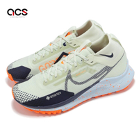 Nike 越野跑鞋 React Pegasus Trail 4 GTX 男女鞋 綠 防水 緩衝 戶外 運動鞋 HM9728-001