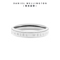 Daniel Wellington DW 戒指 Classic 經典簡約戒指簡約銀