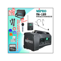 【MIPRO】MA-189 配1頭戴式 麥克風(ACT單頻迷你無線喊話器/2024年 藍芽最新版 /遠距教學)