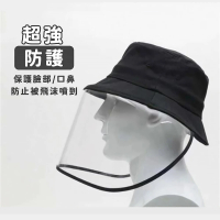 【YAKPAK】防疫防護兩用漁夫帽 棒球帽(2色)