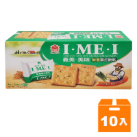 義美 美味 鮮蔥 蘇打餅乾(盒) 192g (10入)/箱【康鄰超市】