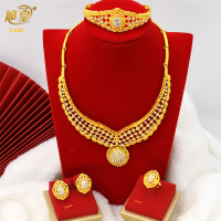 jewelry set ชุดเครื่องประดับเพชรผู้หญิงเวียดนาม