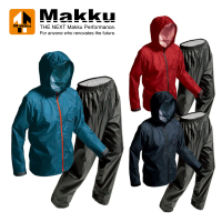 Makku 輕量 兩件式耐水壓雨衣 日本雨衣 登山 爬山 7100 AS-7100(AS7100)