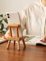 桌面椅子手機架ipad原木小巧通用底座實木創意支架懶人櫸木支撐架