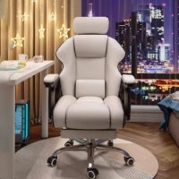 White Ergonomic Office Chair Modern Nordic Comfortable Luxury Gaming Chair Cute Swivel Comfy Chaise De Gaming Desk Chair
