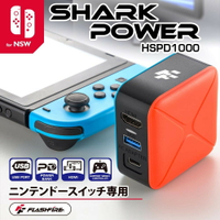 【NS 周邊】FlashFire switch 電源+TV轉換器【三井3C】