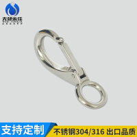 AISI304 316 Fixed Hook Bag Buckle Hook Buckle Yoga Equipment Hook Fitness Equipment Spring Hook