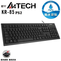 A4 雙飛燕 TECH KR-85 (PS2)圓角舒防水鍵盤
