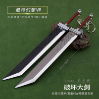Final Fantasy Weapon Cloud Strife Buster Sword 22cm Metal Anime Game Samurai Sword Uncut Blade Weapon Model Gifts Toys for Boys