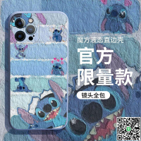 【千羽家居】紅米手機殼 油畫開心公仔小米11/8/10s/cc9手機殼k40pro液態3 紅 米9a硅膠note7