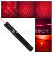 =high-quality--Usb รุ่นชาร์จ 710 ไฟฉายเลเซอร์แสงสีแดงกำลังสูง   ตัวชี้ชี้ปากกาเลเซอร์กิจกรรมกลางแจ้งปากกาชี้ดาว