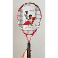 Babolat Junior Wimbledon 2026 Strung JR 23 96 205gr