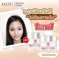 1แถม1 กันแดดเนื้อแป้ง 3in1 กันแดดรองพื้น KIZZEI Sunscreen 5g ครีมกันแดด กันแดดหน้า ครีมกันแดดหน้า รอ